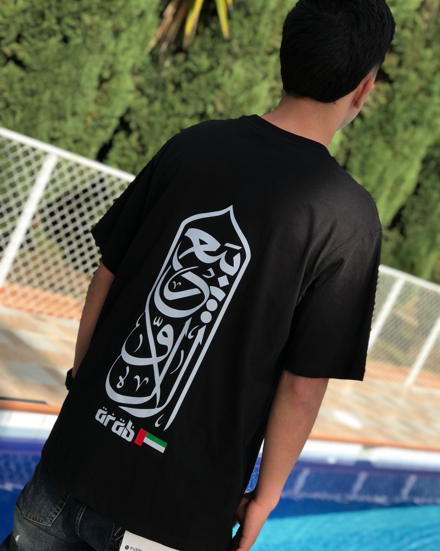 CAMISETA ARAB (TALLA M)