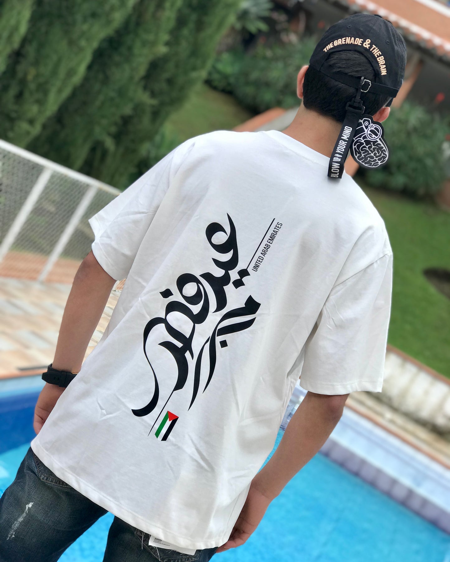 CAMISETA ARAB (TALLA M)